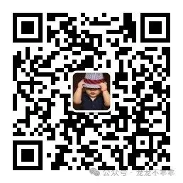 家长索要试卷被老师骂,究竟谁之过? 第2张