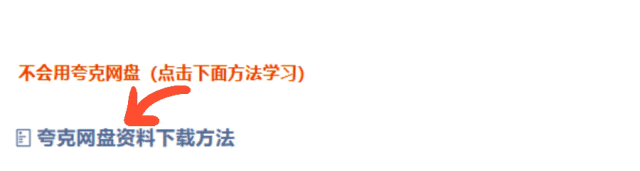 26春人教版数学1-6年级下册《各阶段试卷》·可下载 第6张