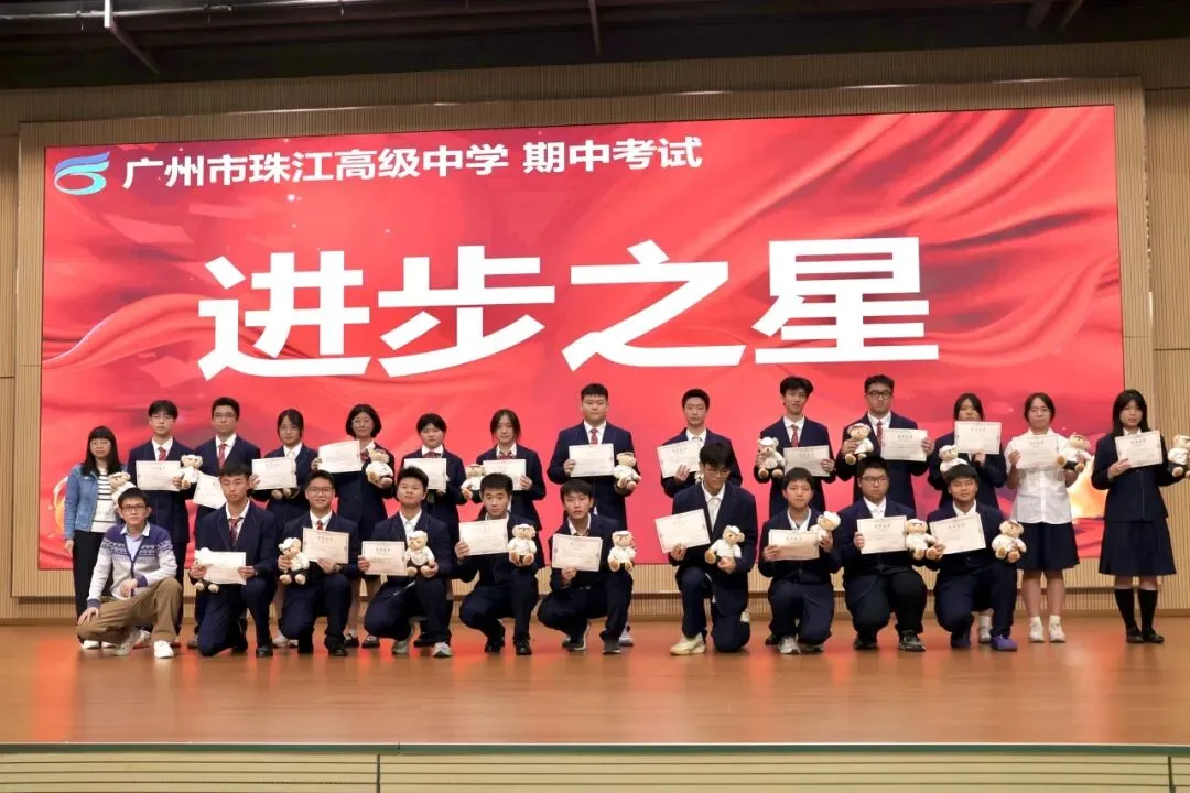 中考500-630分段的家长:别急着“躺平”,这家民办可能是你今年最大的惊喜! 第15张