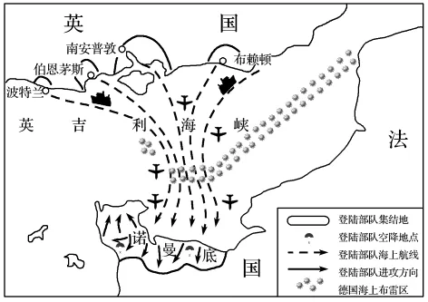 2026年中考历史选择题强化题库100题11 第13张