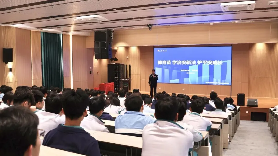 中考500-630分段的家长:别急着“躺平”,这家民办可能是你今年最大的惊喜! 第31张