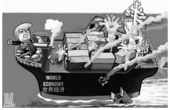 2026年中考历史选择题强化题库100题11 第15张