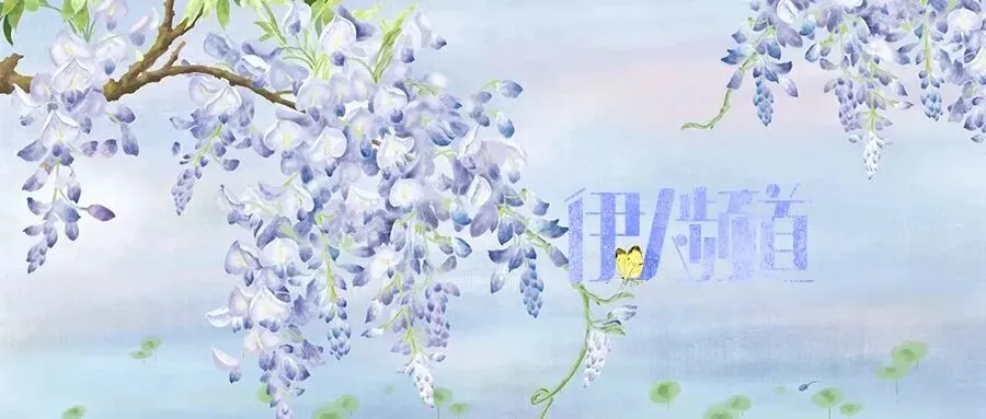 2026中考语文模拟试卷及参考答案(15)【可打印】 第2张