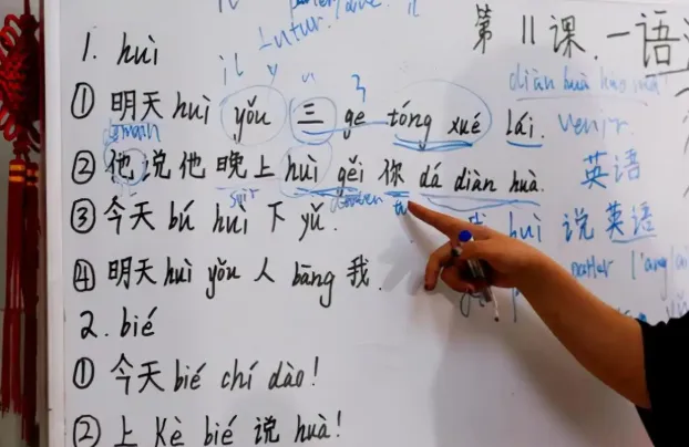 中国学生觉得英语难?看看外国人的中文试卷,突然有点心疼他们! 第1张