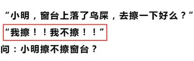 中国学生觉得英语难?看看外国人的中文试卷,突然有点心疼他们! 第4张