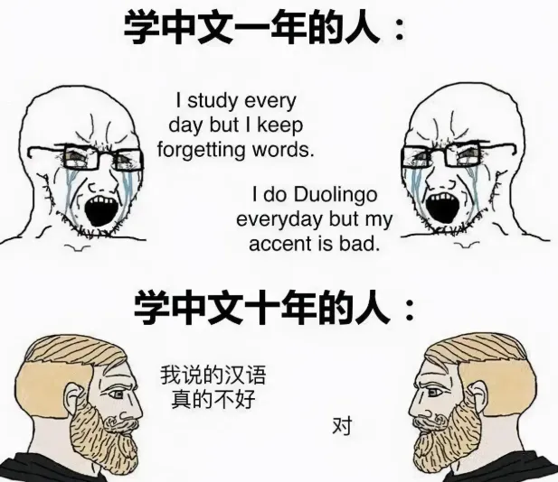 中国学生觉得英语难?看看外国人的中文试卷,突然有点心疼他们! 第6张