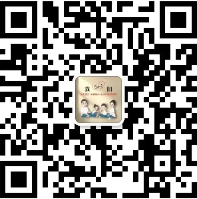 2026年中考语文《第二次模拟考试(全国通用)1》(含答案解析),电子版可下载打印 第10张