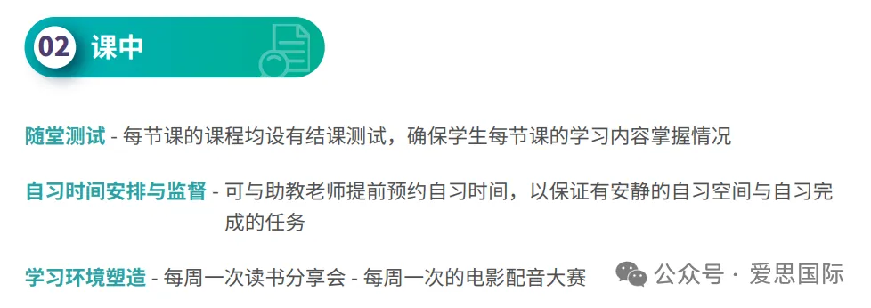 广州中小学寒假时间已发布!(附期末真题领取) 第67张