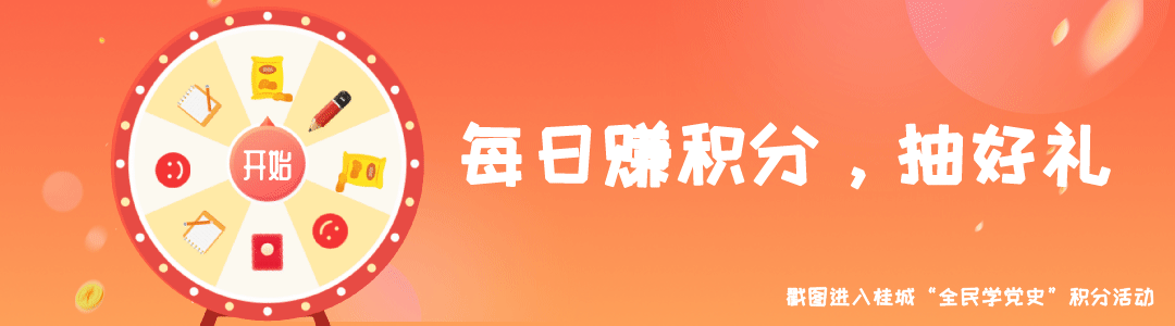 中考放榜:桂城6人上700分!领跑全市!优秀考生学习秘籍→ 第1张