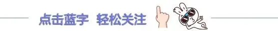 【4月29日】2026南京中考时间安排出炉! 第2张