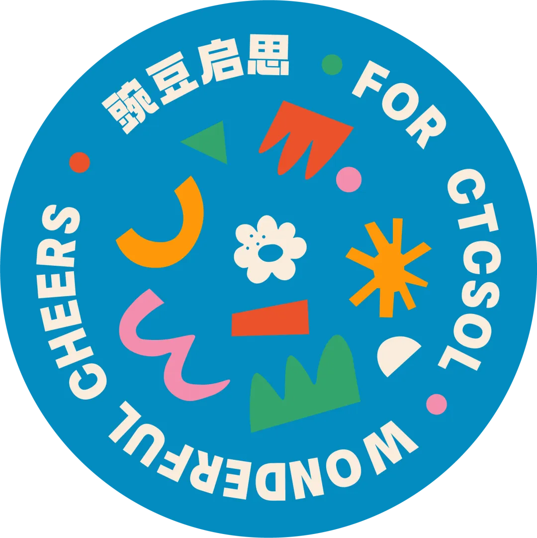 一道真题掌握:郑和下西洋,教资只考这 2 点 第4张