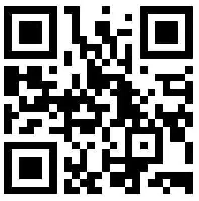 广州中考 | 高中开放日 五一假期及周末预告(持续更新) 第8张