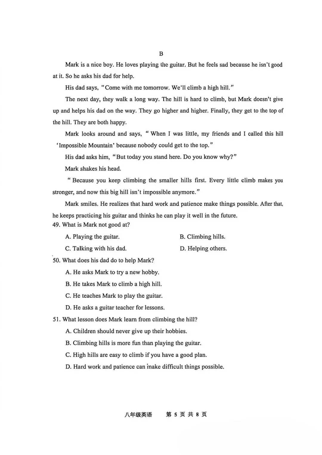 唐山市路南区初二英语期中考试英语真题及分析 第5张