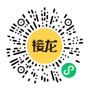 广州中考 | 高中开放日 五一假期及周末预告(持续更新) 第14张