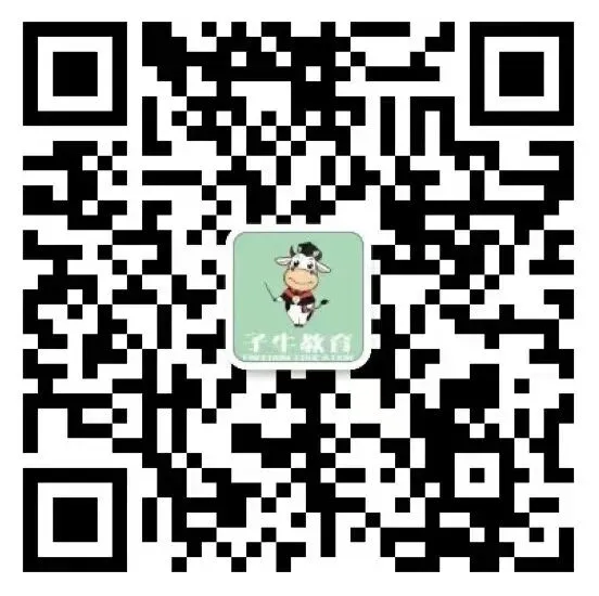 真题速递 |【大连一模全七科】2026年大连市初三一模全七科试卷+答案 第21张