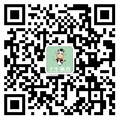 真题速递 |【大连一模全七科】2026年大连市初三一模全七科试卷+答案 第23张