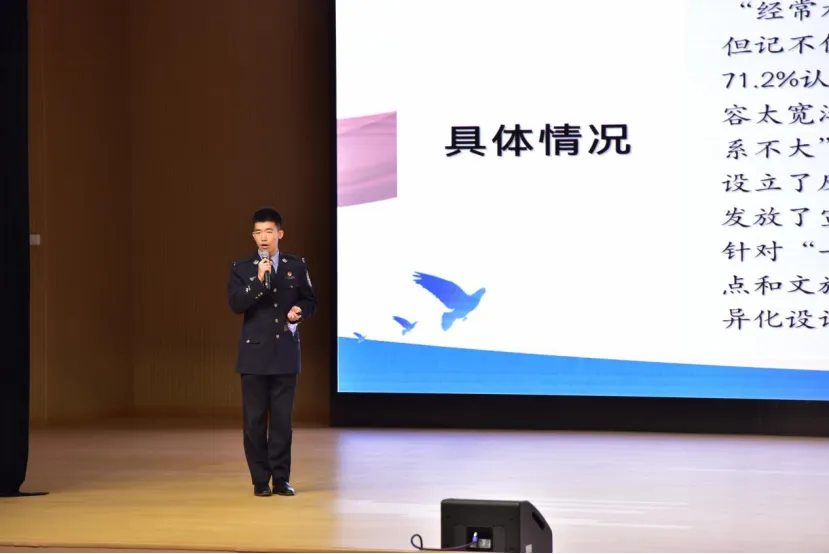 “铸剑杯”期中考放榜,战况如何? 第15张