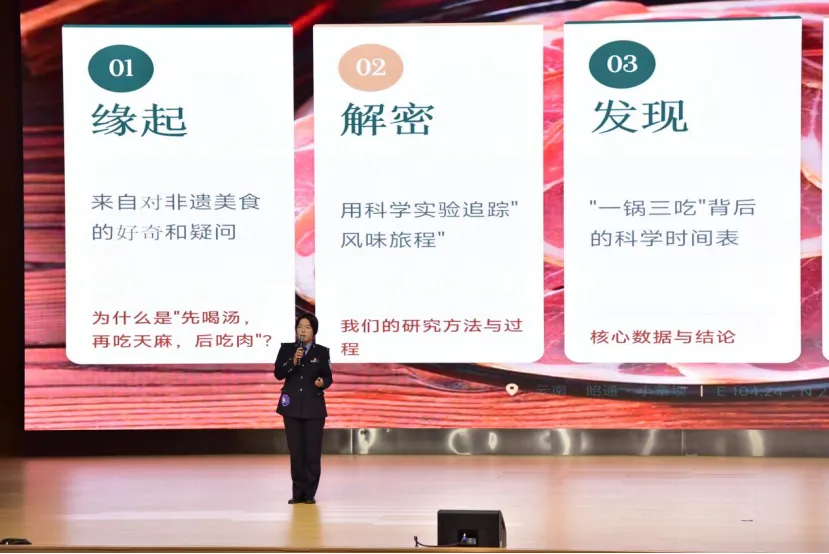 “铸剑杯”期中考放榜,战况如何? 第17张