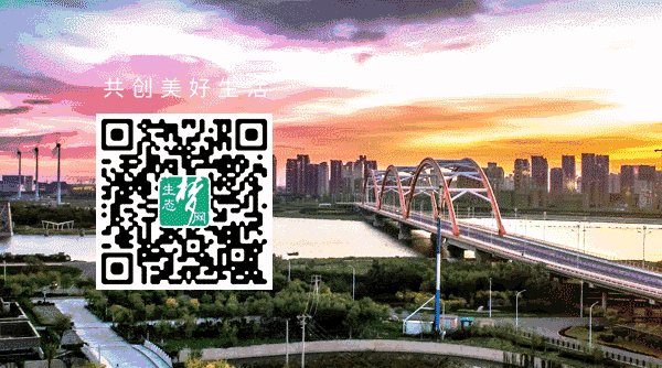 最新!2026年天津中考时间安排公布 第20张