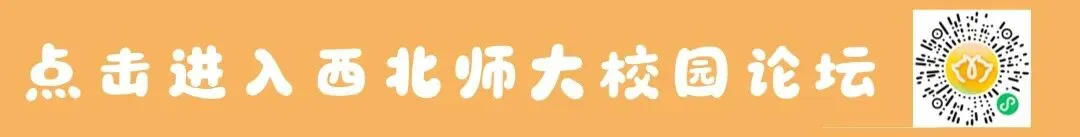 师大期中考试通知&试卷展评通知!可以看期末考试的卷面分数! 第1张