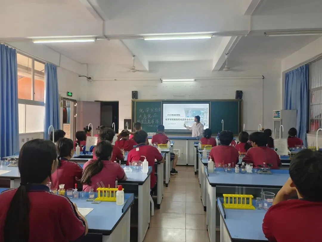 筑牢安全防线 护航中考实验——德恩学校初三理化生实验操作安全演练纪实 第3张