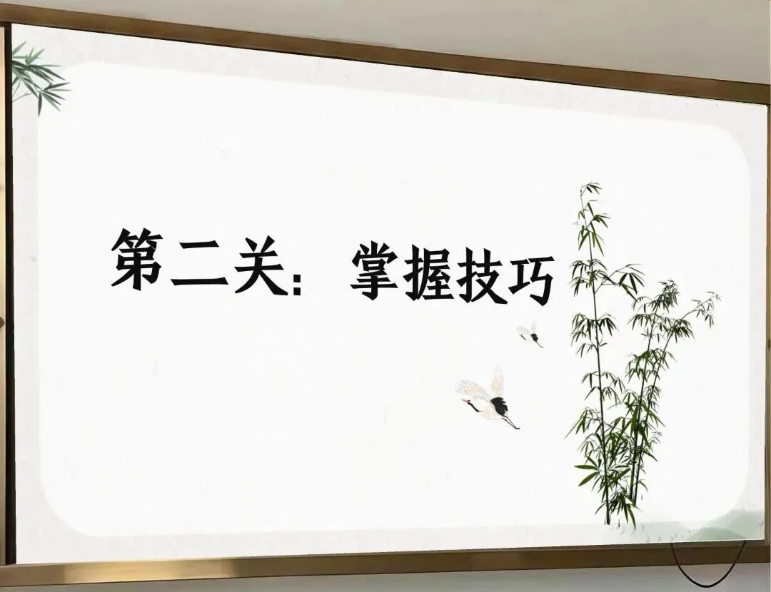 中考非连续性文本,这样讲思路好清晰 第10张