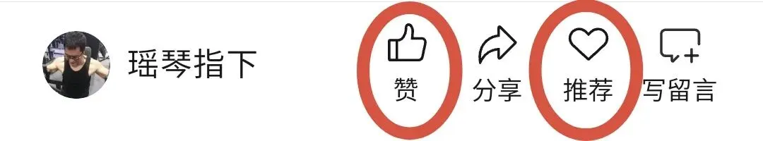 高考真题:每日两篇语法填空(可收藏备用) 第5张