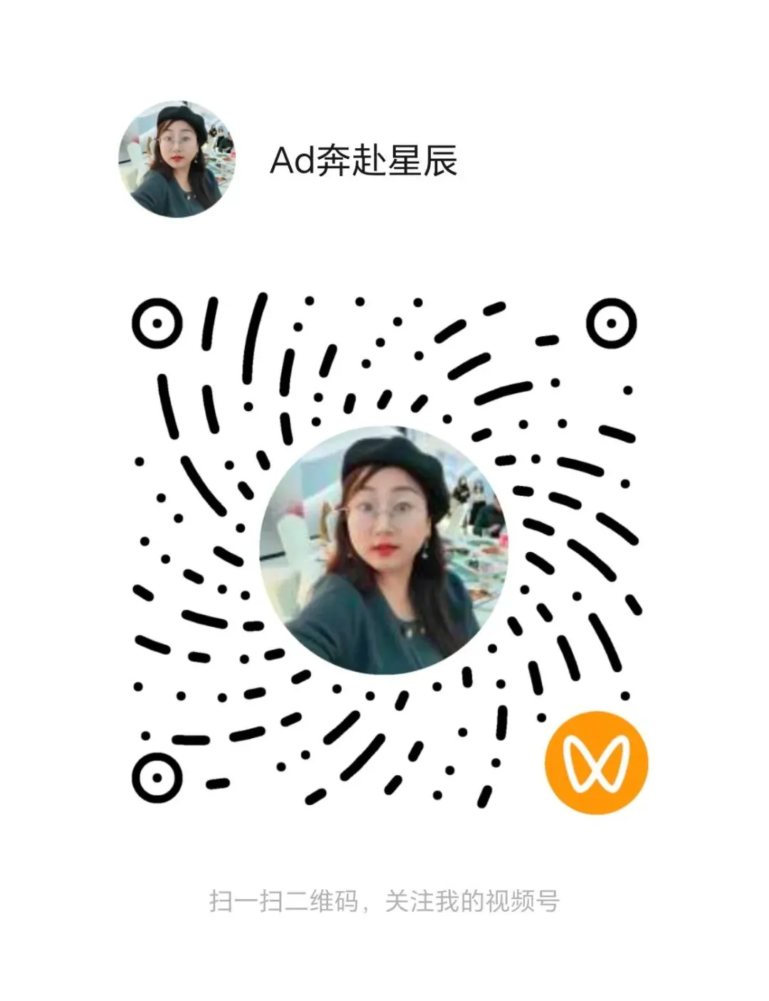 2026工大五模数学试卷 第8张