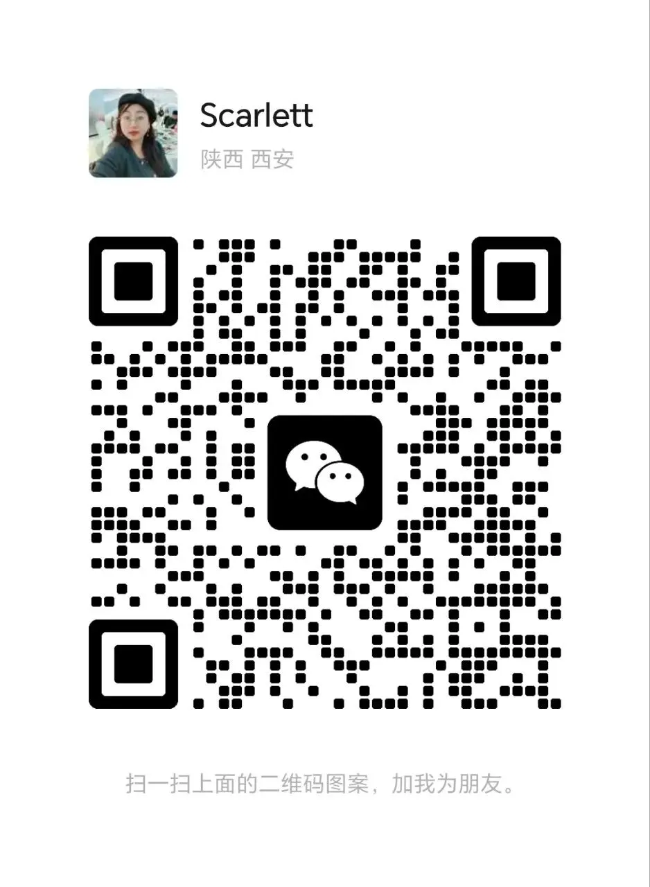 2026工大五模数学试卷 第9张