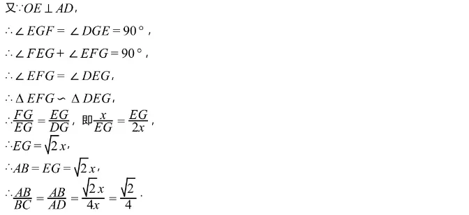 中考模拟||2026年宁波市九年级初中学业水平质量监测数学试题(含难题解析) 第10张