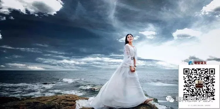 【理型语文•语基】|近5年高考真题修改病句汇编,这些考点2026依旧会考! 第6张