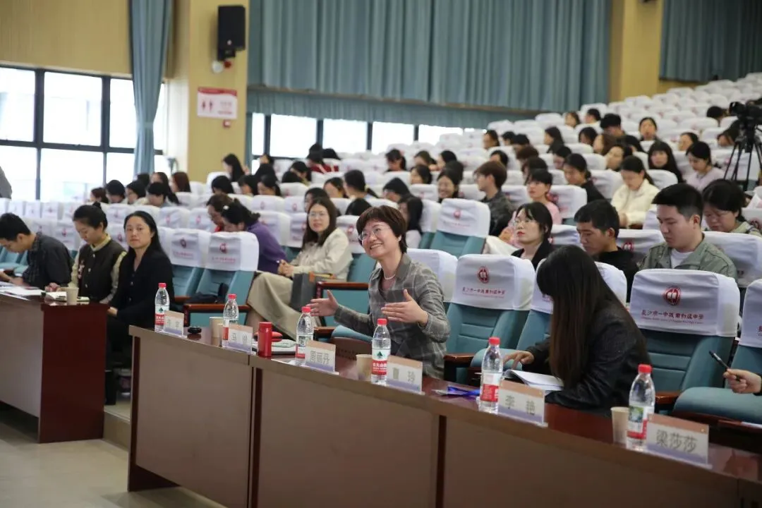 城南·悦教研 | 2026年天心区英语中考复习研讨活动(二)在我校顺利举行 第3张