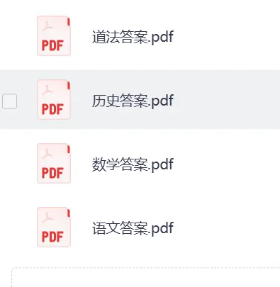 【期中真题】26.4唐山市路北区七年级下册期中全科试题含答案(可下载更新中) 第2张