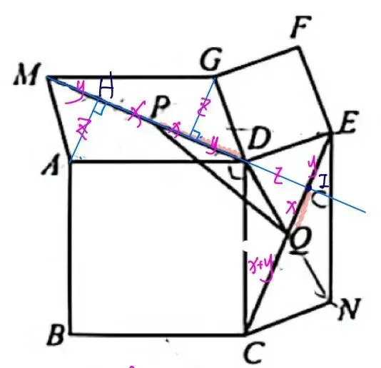 广州初二,HF期中考,压轴好难啊~ 第7张