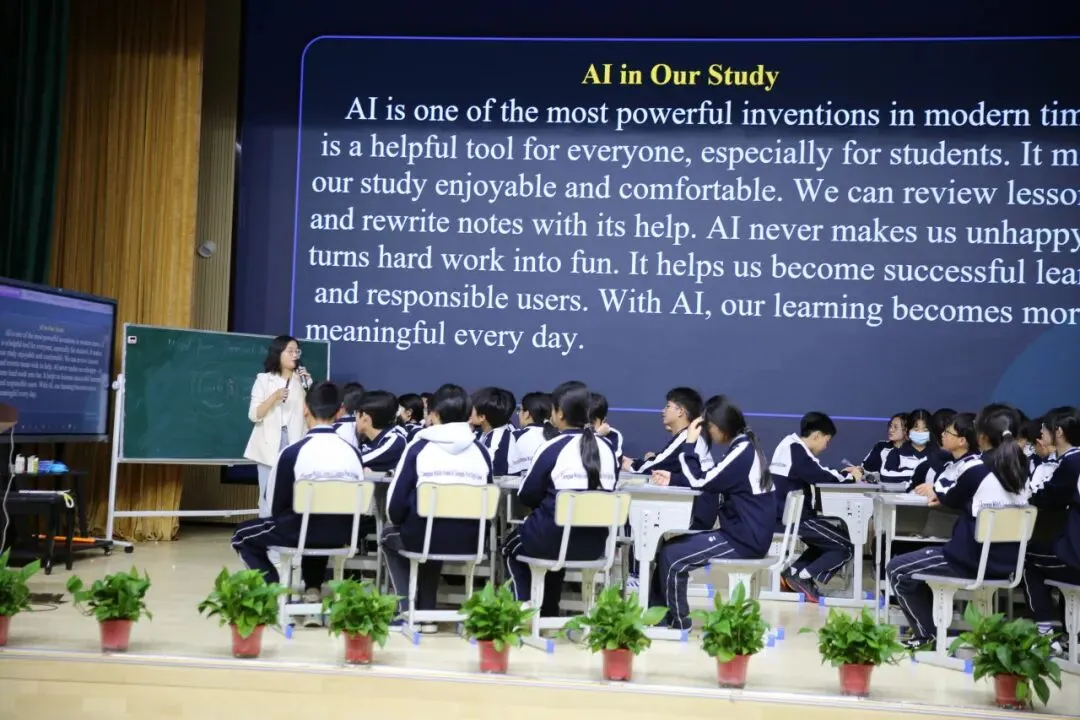 城南·悦教研 | 2026年天心区英语中考复习研讨活动(二)在我校顺利举行 第13张