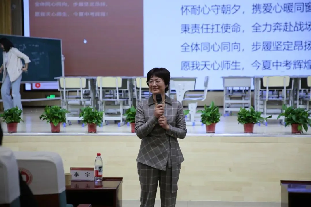 城南·悦教研 | 2026年天心区英语中考复习研讨活动(二)在我校顺利举行 第16张