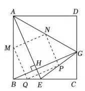 2026省实 八下 期中考 第13张