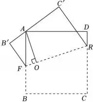 2026省实 八下 期中考 第14张
