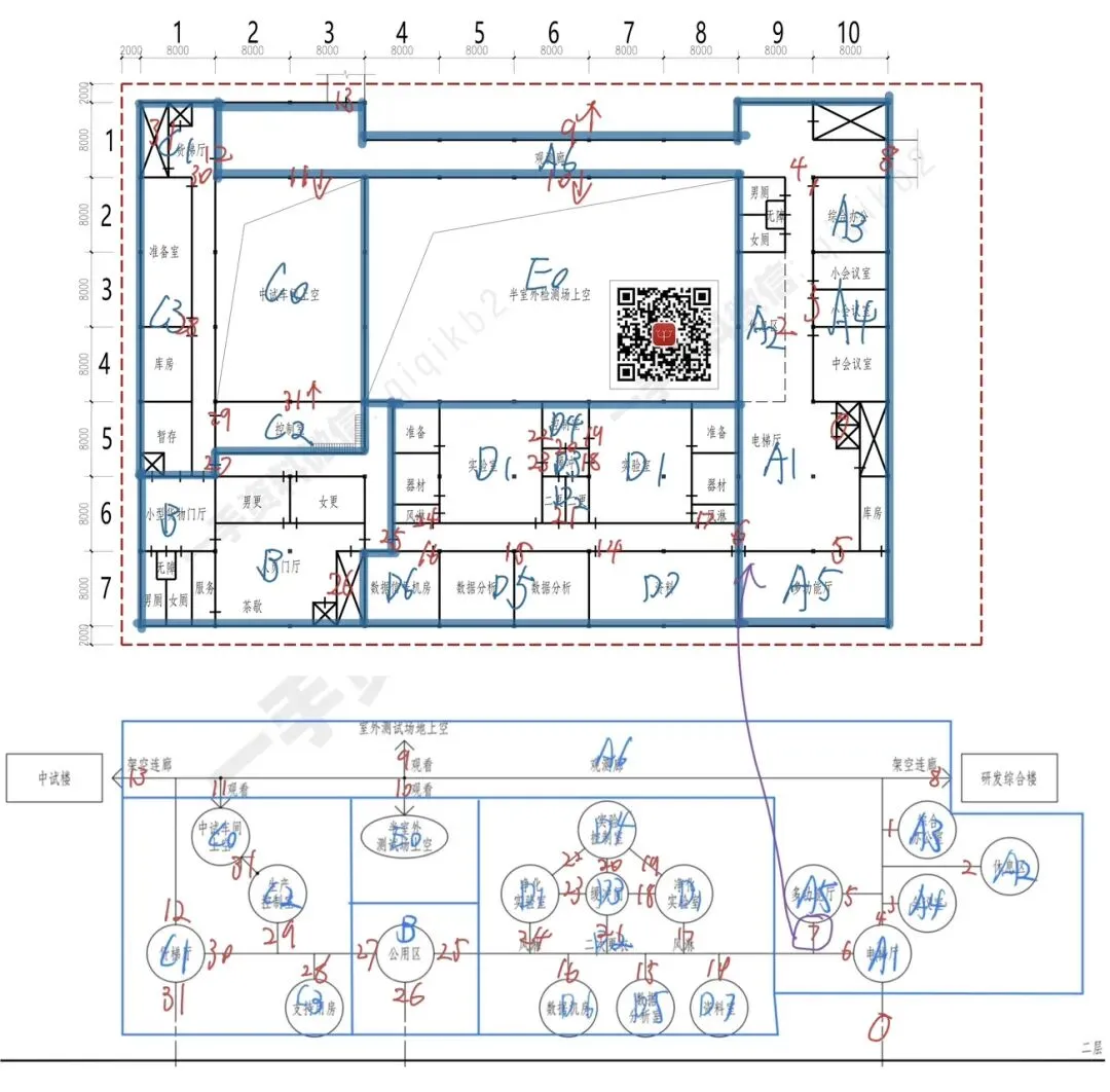 一级建筑师2025年真题,挺好的,就是去年没考过 第1张