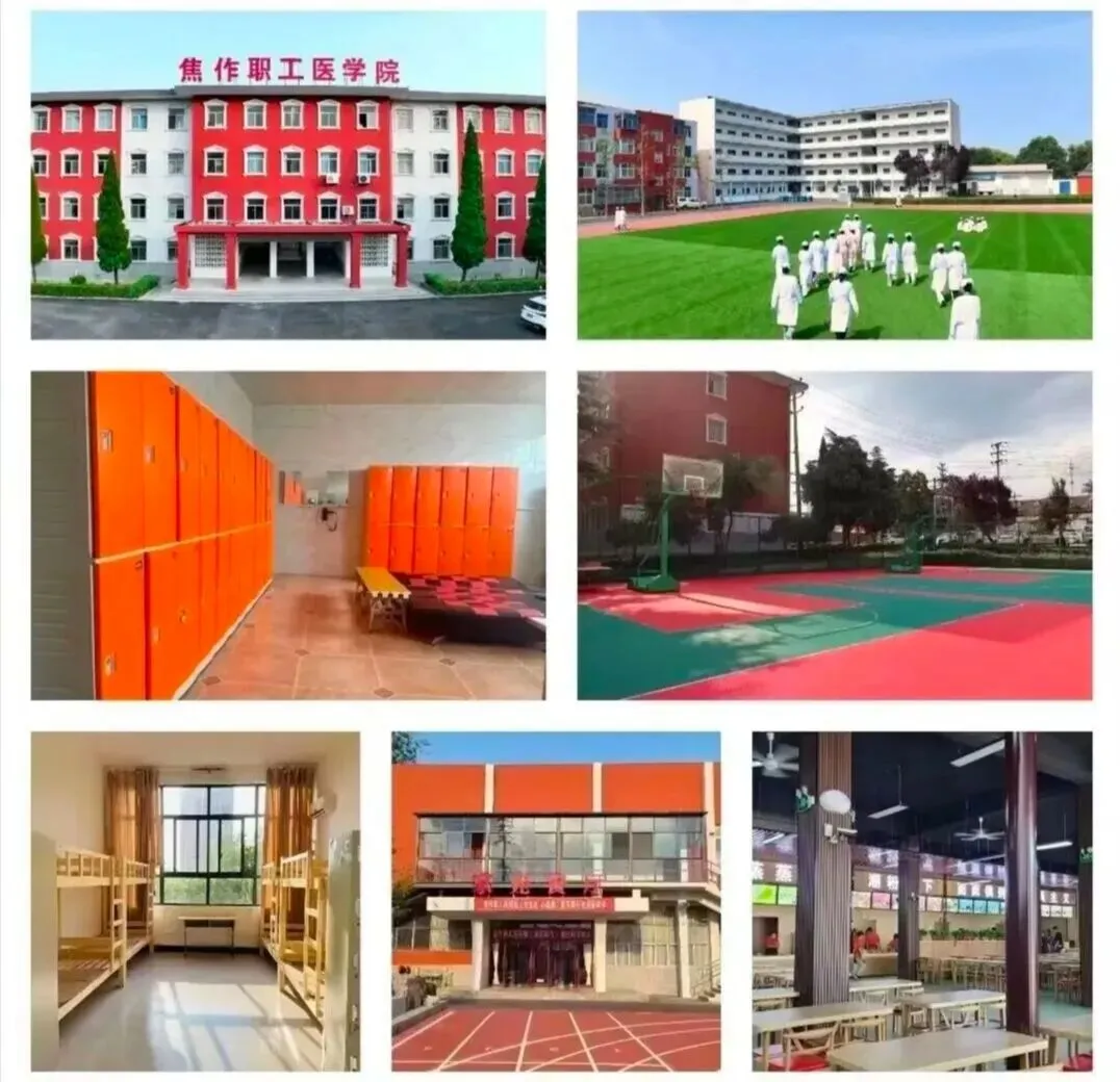 中考后另一条闪光路:焦作职工医学院中专部2026秋季招生,让孩子未来有“医”靠 第4张