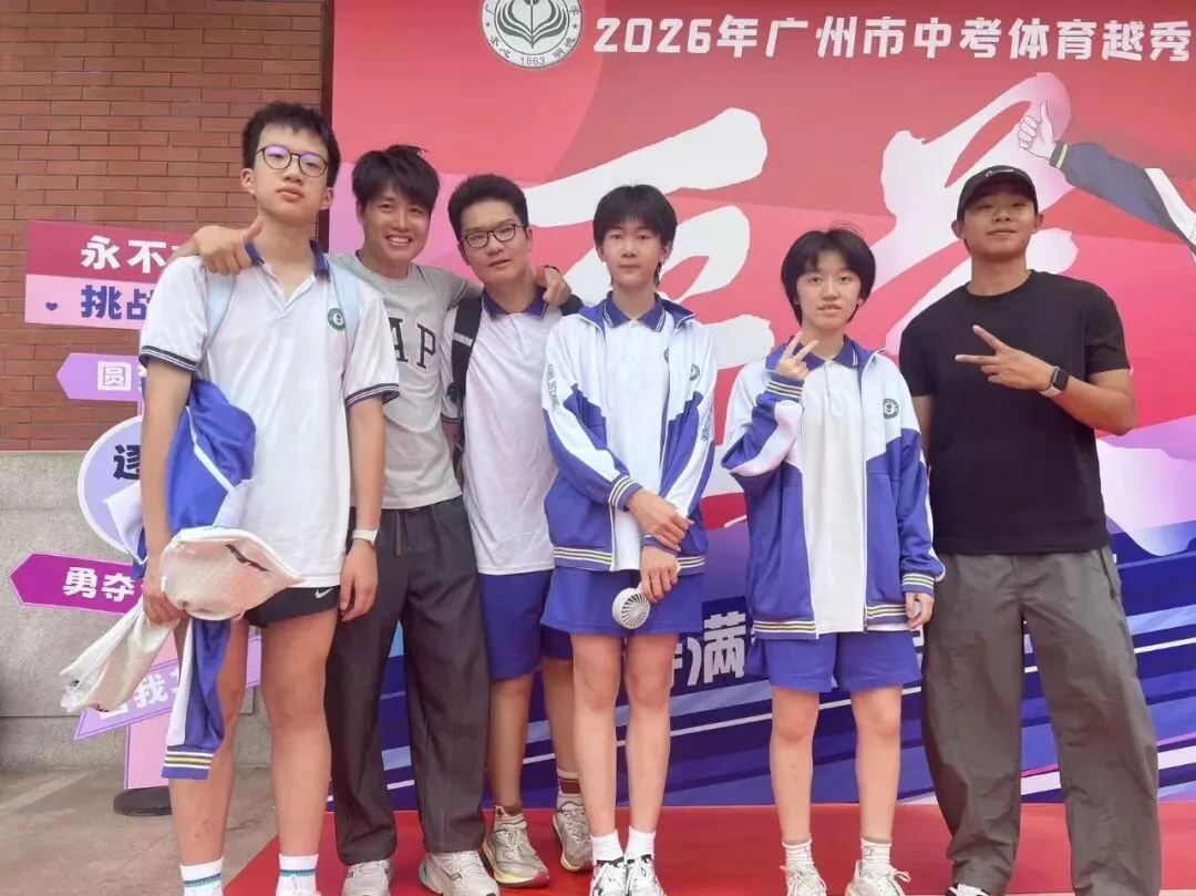 2026年奥星学子中考体育喜报!!! 第9张