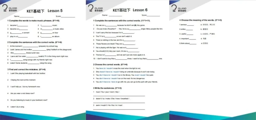 12月13日KET/PET考场回忆真题,备考刷题刚需!速存 第32张