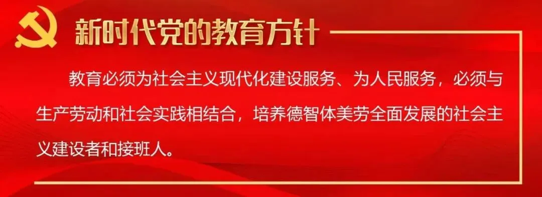 中考新赛道!播音表演特长生免费体验课,点亮你的传媒梦! 第7张