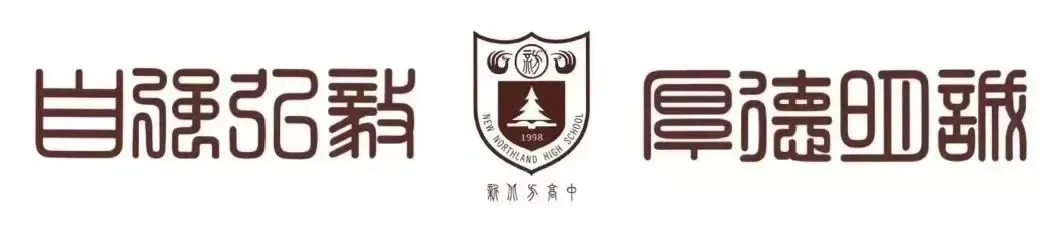 中考新赛道!播音表演特长生免费体验课,点亮你的传媒梦! 第9张