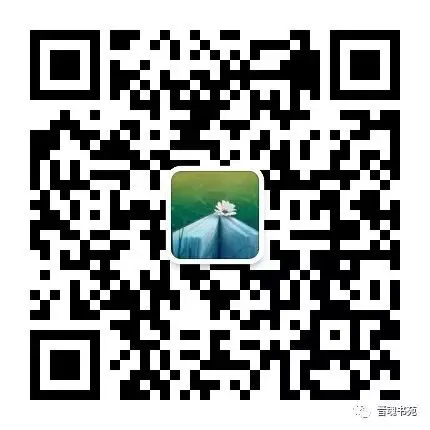 【青青草】9182名师随笔|袁瑶:中考倒计时里的无奈 第6张