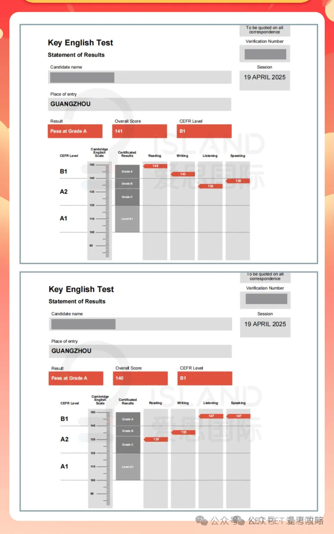 12月13日KET/PET考场回忆真题,备考刷题刚需!速存 第66张