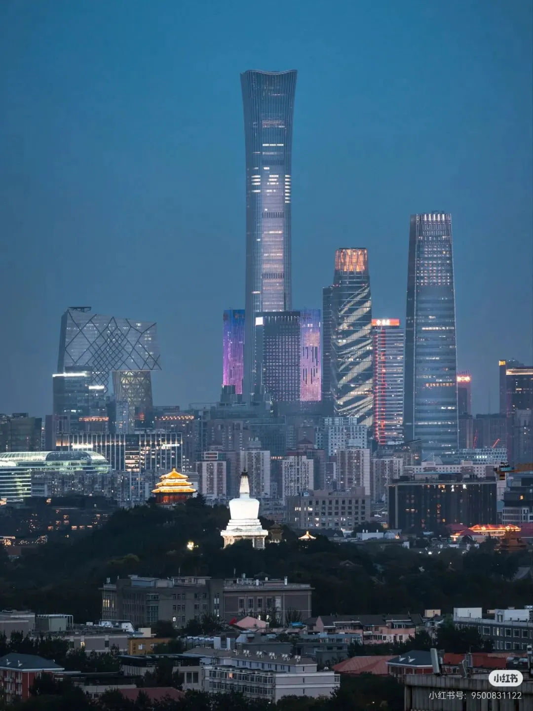 中考第三步 第1张