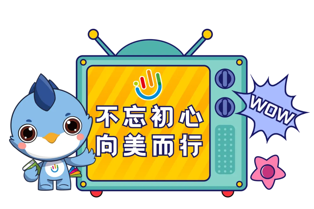 声音图书馆 | 中考常客《骆驼祥子》:在声音里,拆解祥子“三起三落”的悲剧密码 第1张