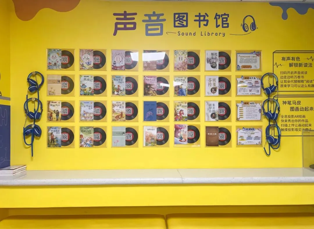 声音图书馆 | 中考常客《骆驼祥子》:在声音里,拆解祥子“三起三落”的悲剧密码 第4张