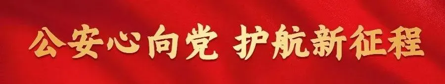 最高气温升至28℃丨2026年天津中考时间安排公布丨热搜第一!朋友圈改版丨道路施工注意减速 第31张